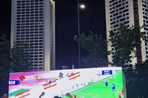 这关注度！实拍：“苏超”南京队错失绝杀，街头南京球迷遗憾不已