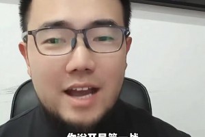 潘伟力：国足输给韩国后，久尔杰维奇肯定是不可能留任了