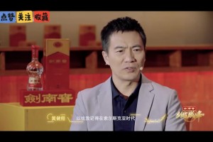 黄健翔：曼联这样到底是谁的问题？张路：我觉得是主教练问题