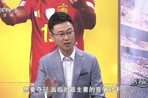 亚马尔捧国足：世界杯对手都很难踢，如果决赛踢中国队也很难