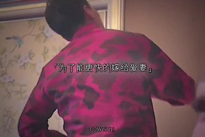 韦世豪最让人羡慕的事：十几岁在身边的她，多年后还在身边