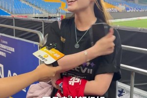 小姐姐怒赞“苏超”盐城队球员花志成：身材超级好❤