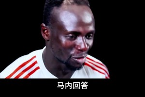身价千万却不舍得换手机，连队友都笑他太抠门，可他却,,,,,,