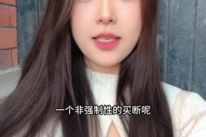 拉什福德租借加盟巴萨，足球博主宣宣：这无疑是一笔四赢的交易