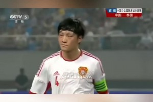 被范志毅怒骂的赵鹏什么水平？他到底能不能踢？