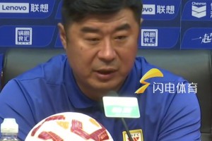 新外援洛佩斯是否迎来首秀？韩鹏：具备出场时间，但时长未定