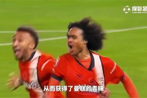 遗憾错过！陈达毅曾表示不要钱不要工作，只想代表国足踢世界杯