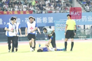 真拼！苏超唯一女队医要求队员减重，苏超扬州队有球员月瘦20多斤