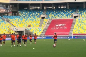 牛志明：泰山队备战成都蓉城，赛前训练只有21人