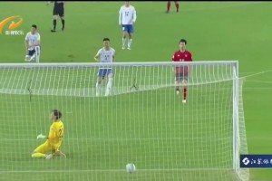 淮安队1-0领先了！又是超超超超超超超级世界波！！！
