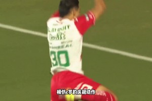 十分抢戏！梅西因伤下场，对手进球后模仿C罗庆祝