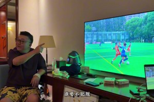 董路教导小将们：如果这球你不犯规，你以后就别来足球小将了！！
