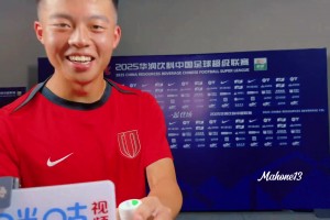 蓉城赛后，廖荣祥和费利佩接受采访谈比赛感受