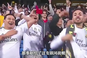 网友：那个把球传给三秒后自己的少年，终究没跑过岁月！