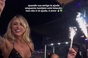 罗德里戈分手后，女友在社媒发文：最终拯救我们的还得是朋友的爱