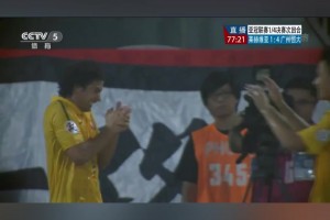 亚冠戏耍对手！郜林这记穿裆过人助攻什么水平？