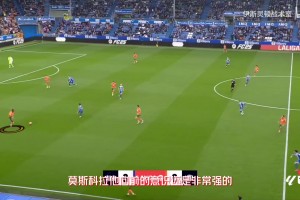 【伊斯灵顿战术室】转会分析：莫斯克拉-枪手第三中卫？