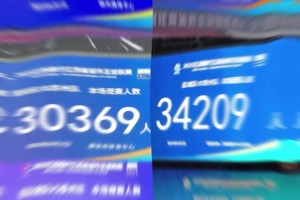 小姐姐：苏超收敛一下吧，你让国足情何以堪