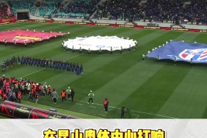 场面劲爆跌宕起伏！回看赛季前三场上海德比