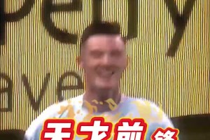 这球太帅了！谢什科在欧洲杯上这记凌空端射，有点范佩西的味道了