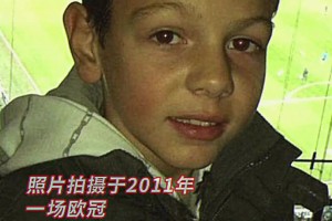 米兰：从这一天起，命运的齿轮开始转动！