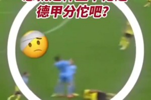 神医华佗之德甲分佗？队医：你就说，他醒没醒嘛！