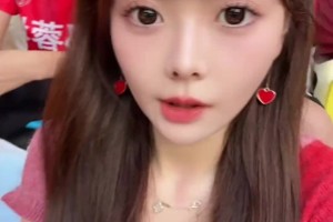 现场女球迷：准备拉tifo了！亚洲最酷不为过吧！