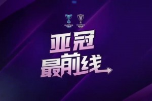 来看看蓉城亚冠对手，曼谷联球员的赛前踩场训练