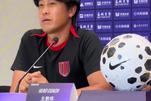 蓉城赛前，徐正源谈代表中超参加亚冠对于中国足球的整体发展意义