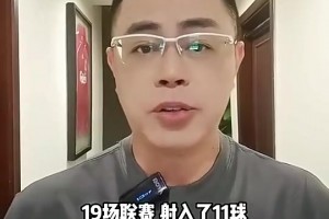 前国脚古广明：王钰栋现在留洋是最好时机，去欧洲一线队有点难度