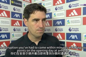 满分发言！伊劳拉：种族歧视行为是一种耻辱，利物浦做的相当好！