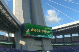 高温依旧，申花开启三连客，特谢拉将缺席对阵浙江的比赛