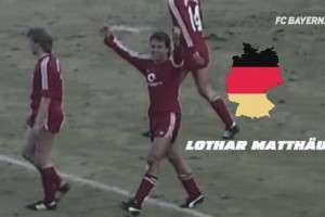 德国第一b2b！来看看马大嘴马特乌斯是怎样踢球的！