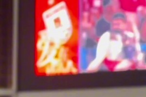 亚泰球迷高喊“杜震宇”，杜震宇回应：感谢球迷朋友们还记得我