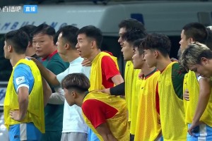 【全程】足协杯半决赛 成都蓉城vs河南 点球大战