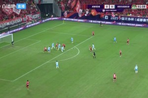 错失绝杀！费利佩射门被扑，周定洋补射太正送门将怀里