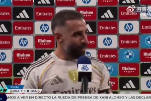 卡瓦哈尔：这次复出对我来说意义非凡，感谢所有一直陪伴着我的人