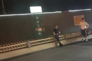 诸事不顺！足协杯半决赛蓉城负于河南赛后，韦世豪遇上交通事故