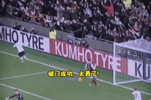 神级一条龙！孙兴慜：都别动，你们被我包围了！