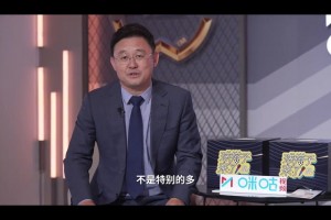 苏超对足球人才培养有哪些积极影响？孙继海：直接影响不是特别多
