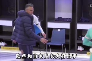 孙兴慜因防守不积极被英超队长批评，韩国队长却用实力赢回尊重