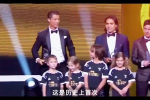 “你可还记得那年西甲盛世的含金量”