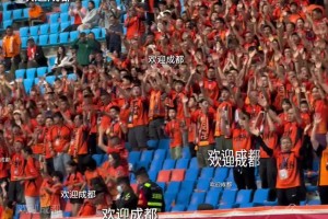 折耳根联盟互动!赛前云南球迷高喊:欢迎成都!成都球迷:谢谢云南!