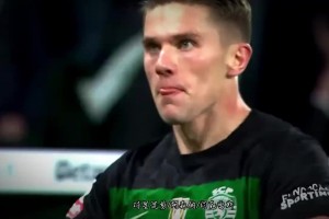 阿森纳究竟是如何得到他的？拥有如此脚下技术的中锋真的不多了！