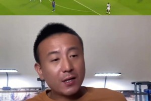 毛剑卿解释： 为什么皮尔洛不能算超巨？