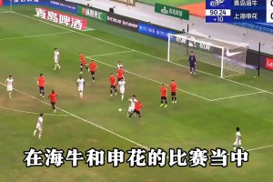 博主：中国足球再现耻辱场面，张弛演都不演了，这就是中国球员