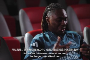 枪迷必看！埃泽专访：不管什么时候问我，阿森纳永远是我心之所向