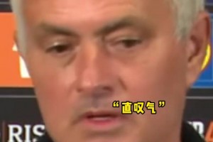 曼联？穆帅曾言：我最好去没有欧战的球队，英超垫底队可以找我