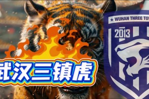 玩的还挺好！三镇和申花赛前，两队吉祥物相约打卡武汉各地标