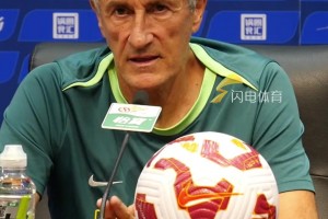 十年客场未赢泰山！国安主帅：球队状态正佳是打破魔咒的好机会